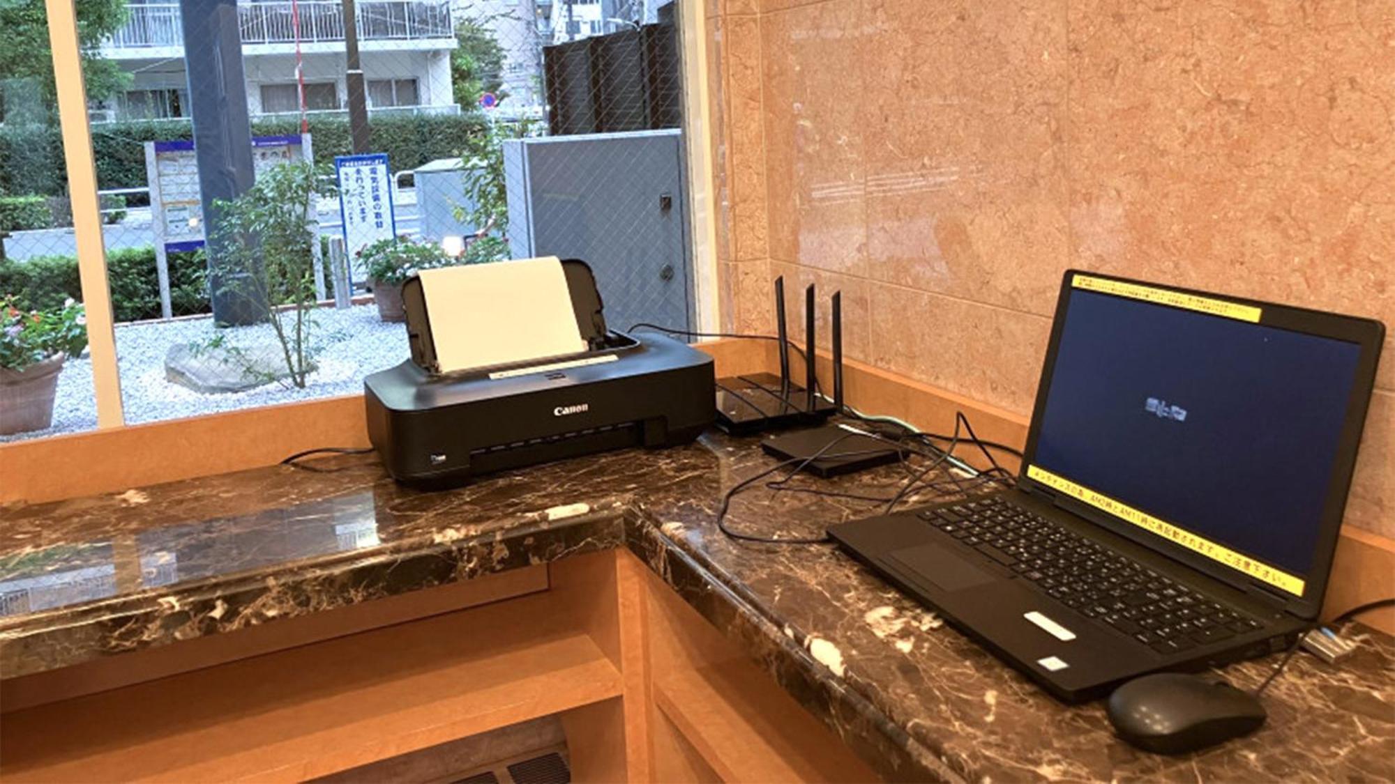 Toyoko Inn Tokyo Shinagawa Oimachi Esterno foto
