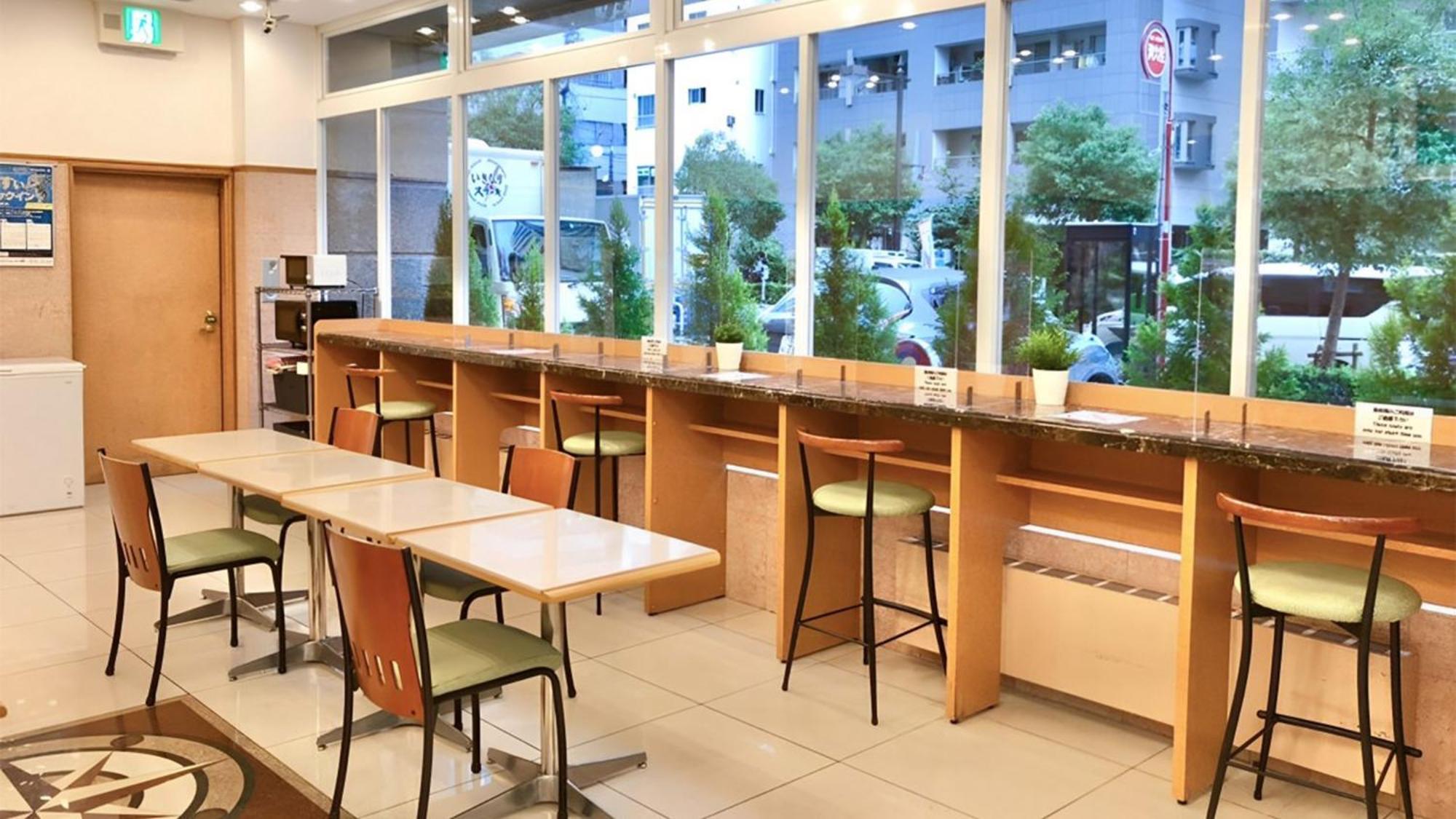 Toyoko Inn Tokyo Shinagawa Oimachi Esterno foto